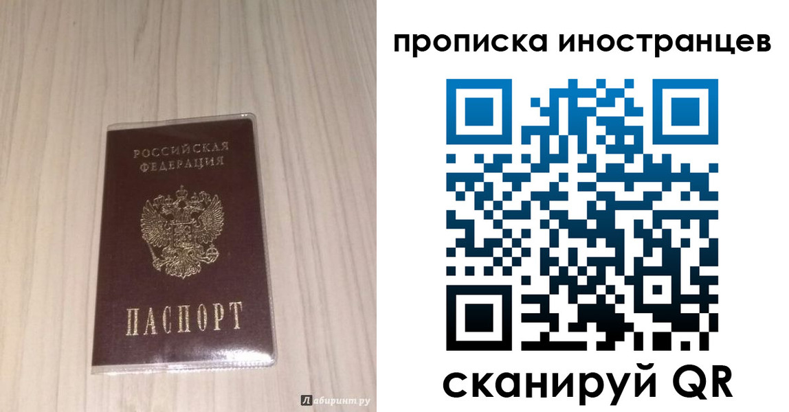 найти адрес прописки в Тульской области