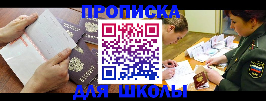 форма 3 в Тульской области